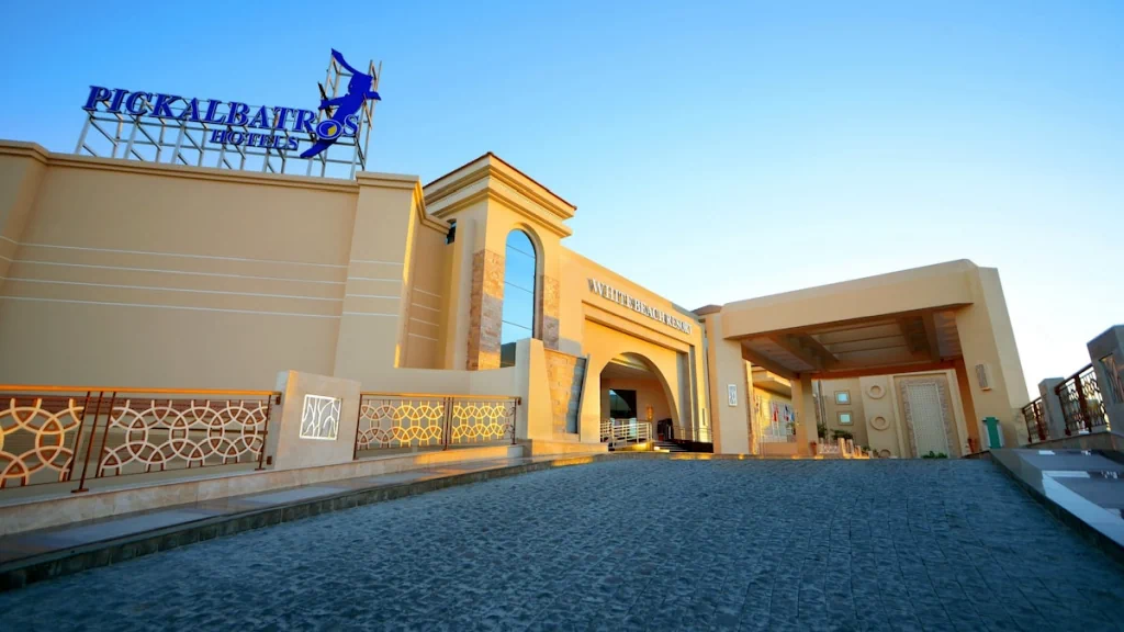 الفندق الباتروس وايت بيتش ريزورت - الغردقة